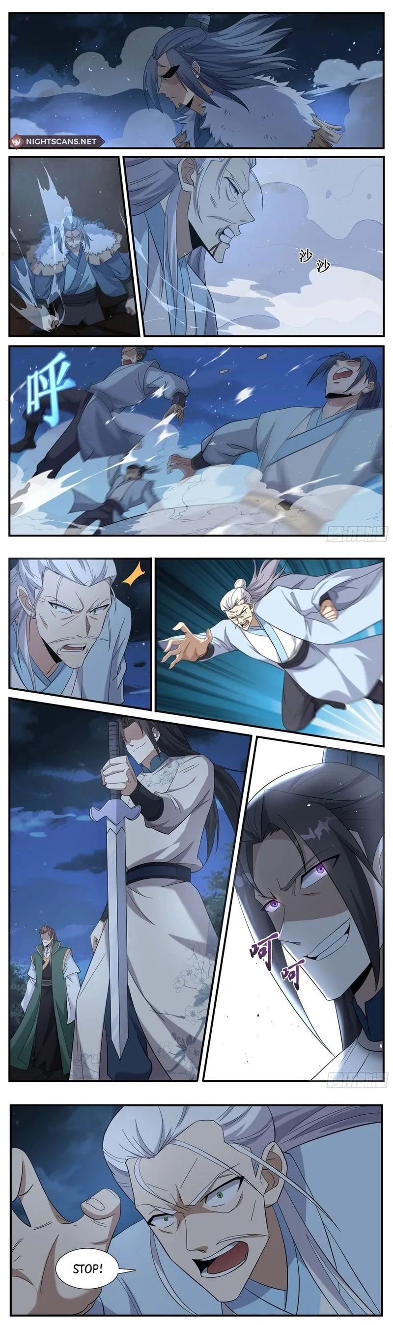 Otherworldly Evil Monarch Chapter 243 Online - página 1