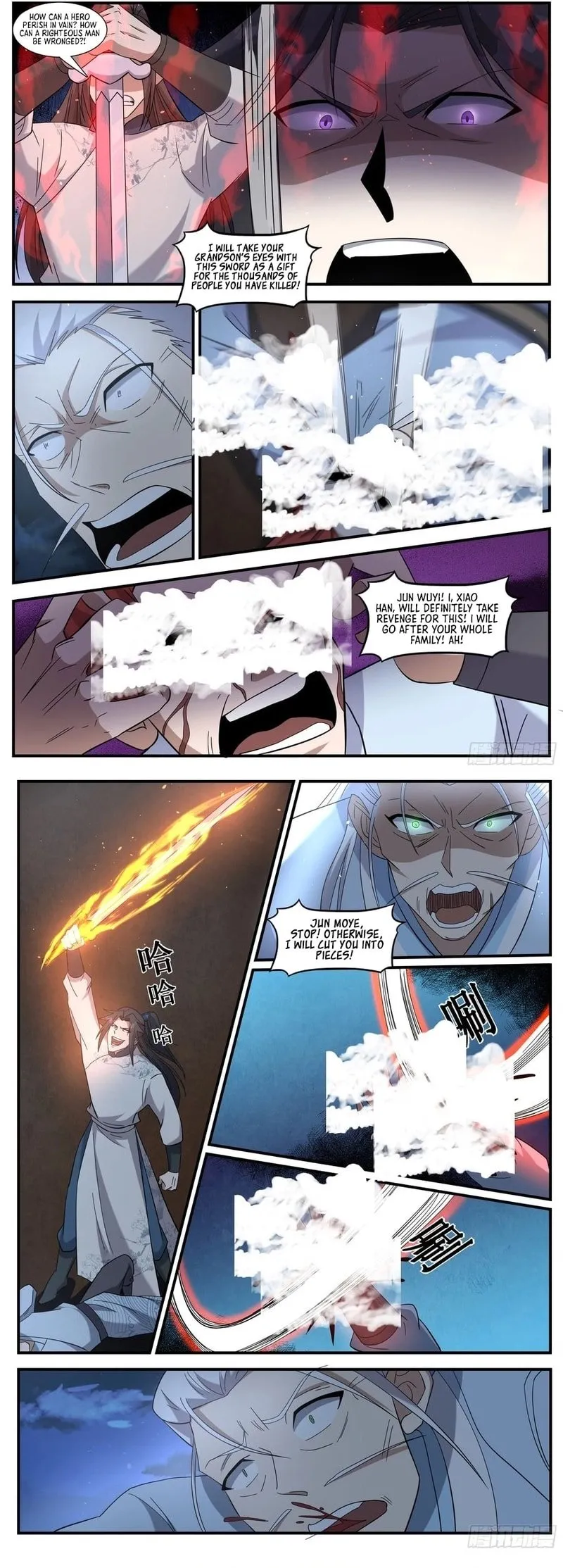 Otherworldly Evil Monarch Chapter 243 Online - página 3