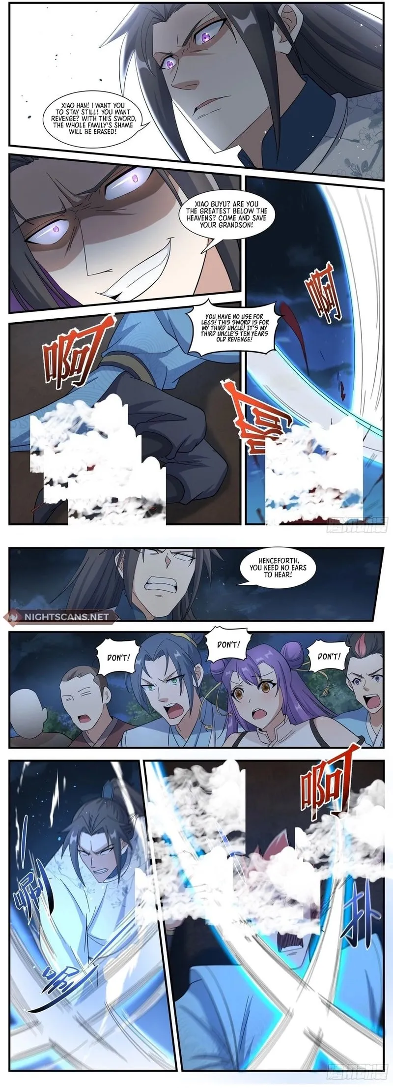Otherworldly Evil Monarch Chapter 243 Online - página 4