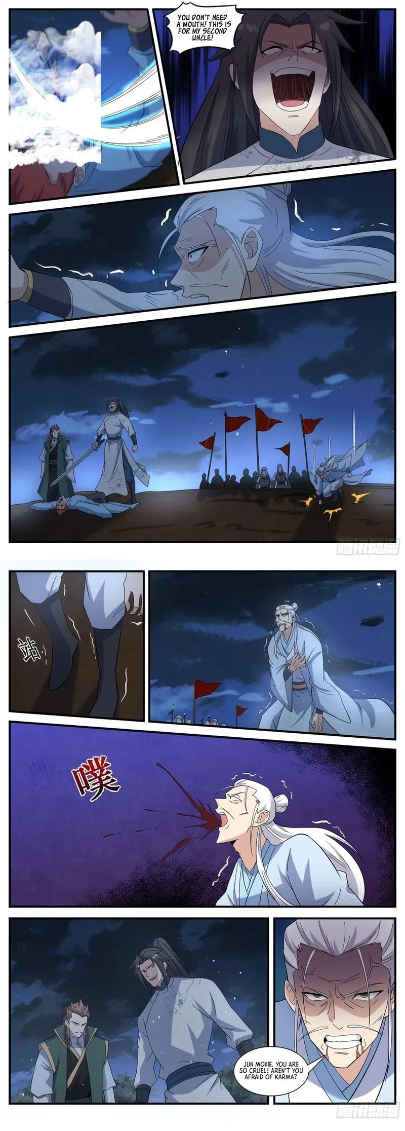 Otherworldly Evil Monarch Chapter 243 Online - página 5