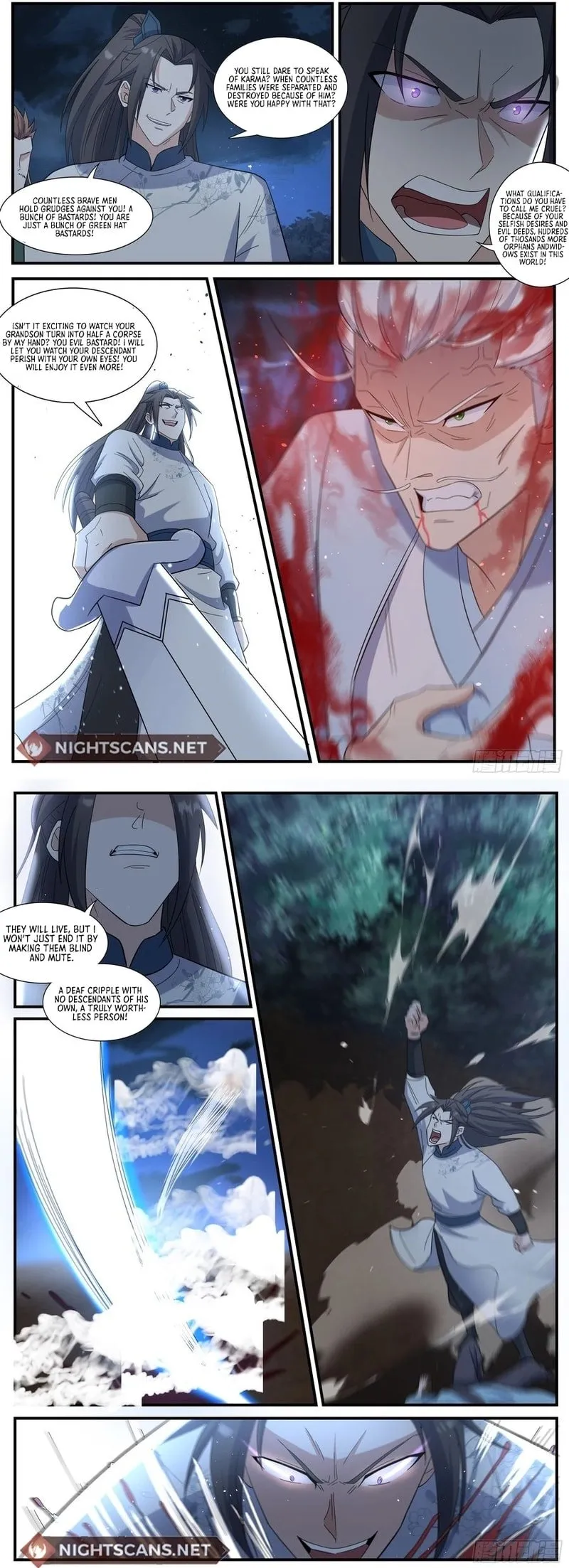 Otherworldly Evil Monarch Chapter 243 Online - página 6