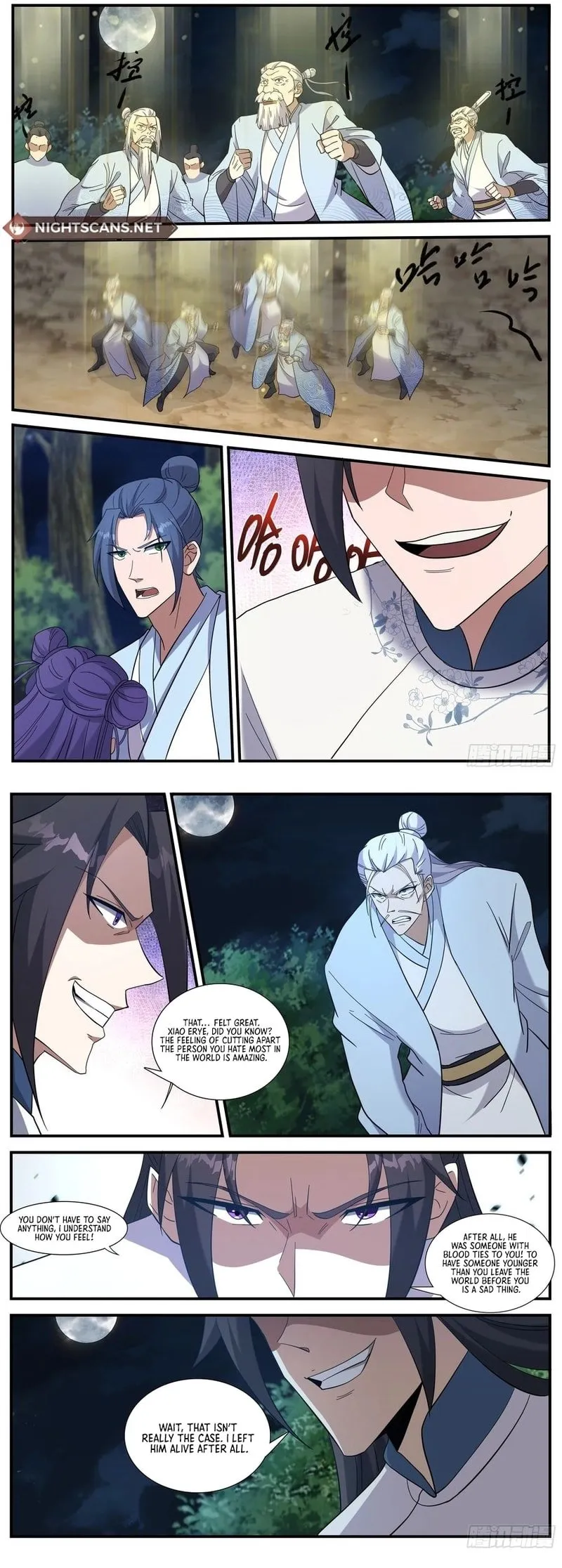 Otherworldly Evil Monarch Chapter 244 Online - página 3
