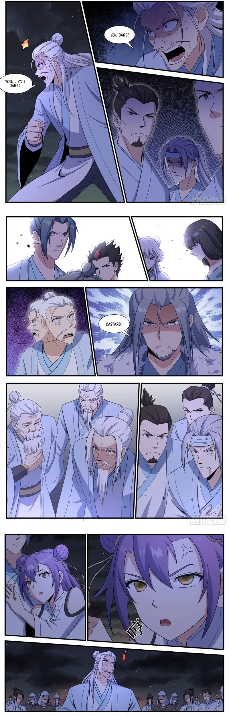 Otherworldly Evil Monarch Chapter 245 Online - página 4