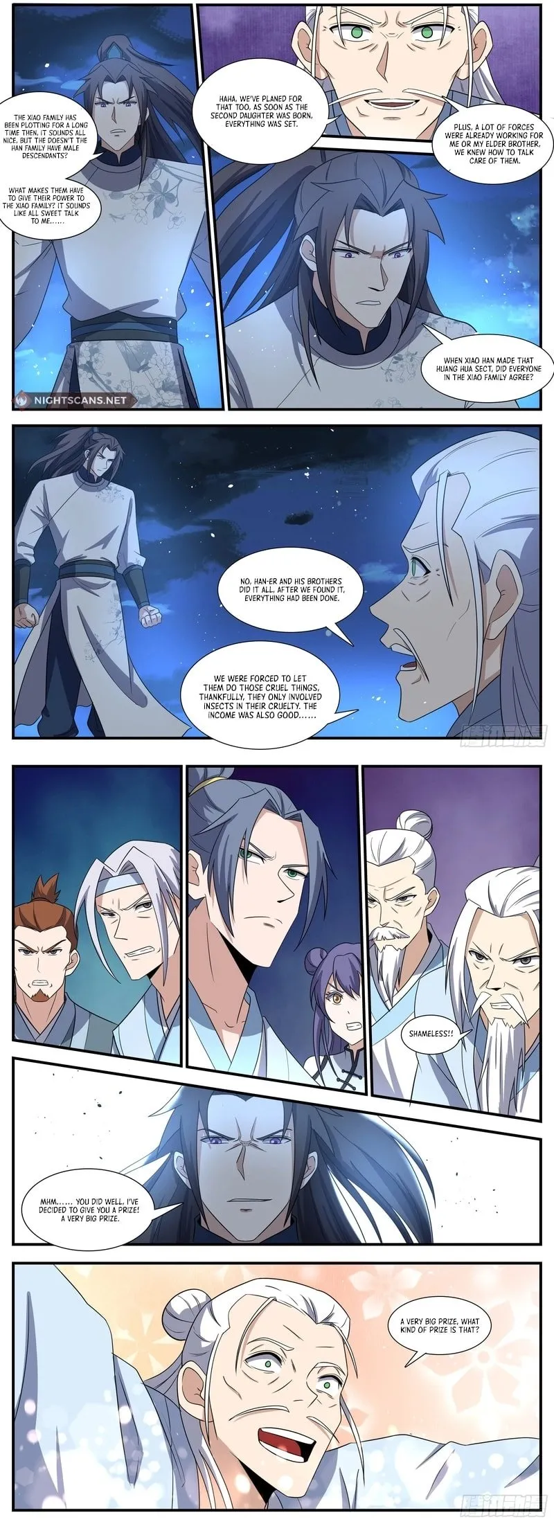 Otherworldly Evil Monarch Chapter 246 Online - página 4