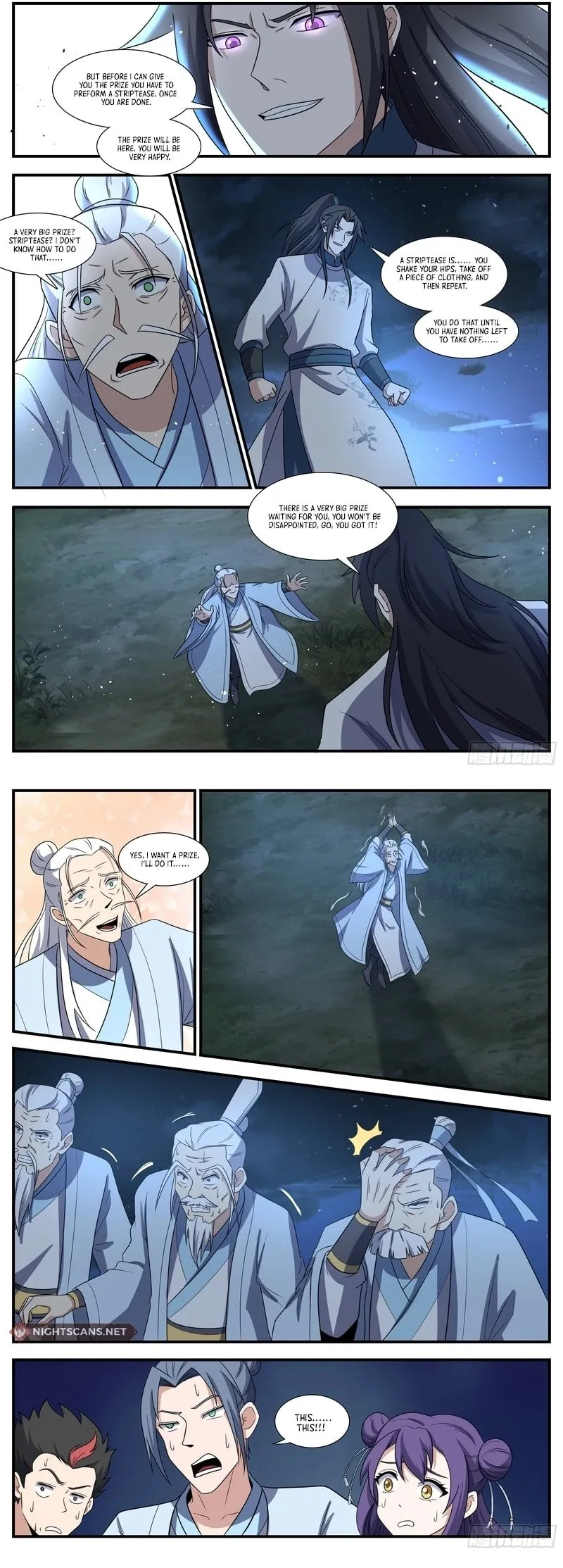 Otherworldly Evil Monarch Chapter 246 Online - página 5