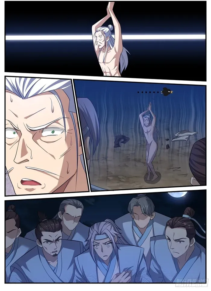 Otherworldly Evil Monarch Chapter 247 Online - página 3