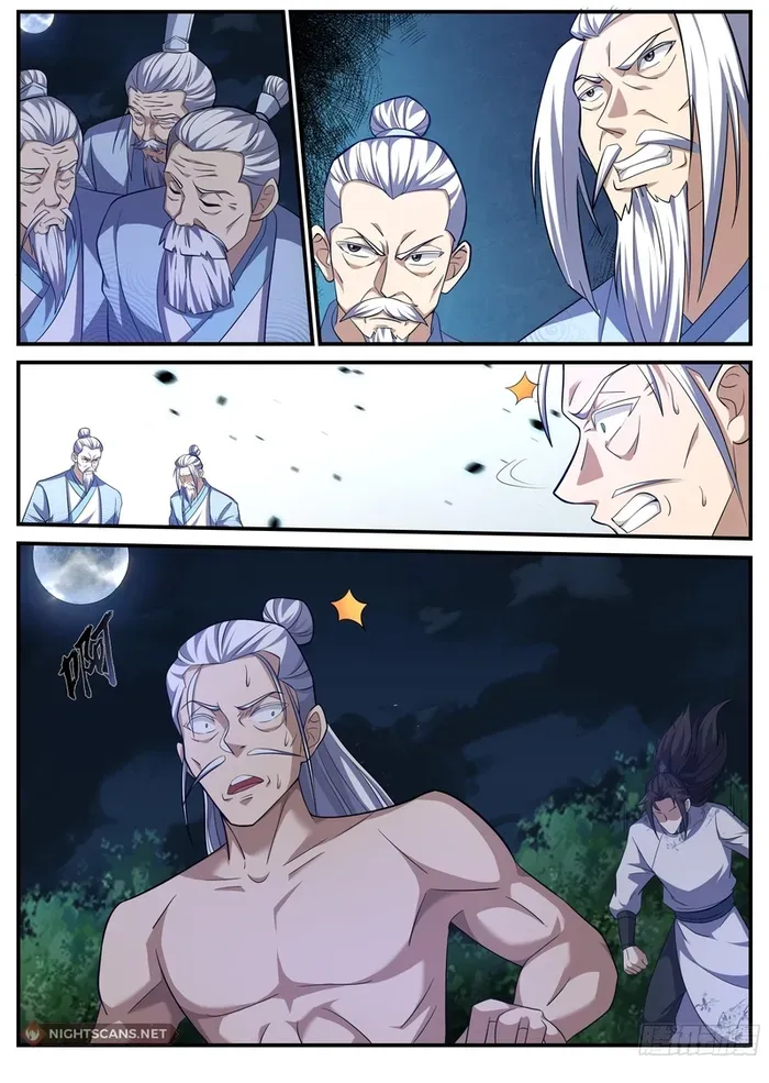 Otherworldly Evil Monarch Chapter 247 Online - página 4