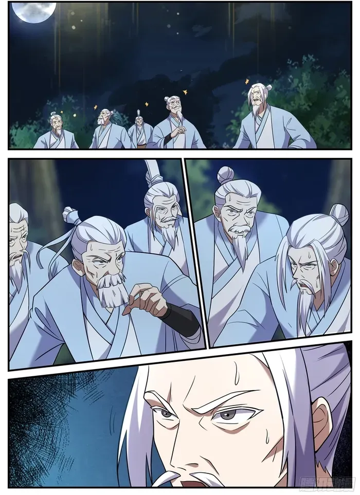 Otherworldly Evil Monarch Chapter 247 Online - página 12