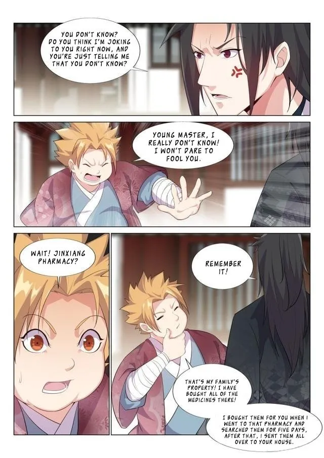 Otherworldly Evil Monarch Chapter 29 Online - página 2