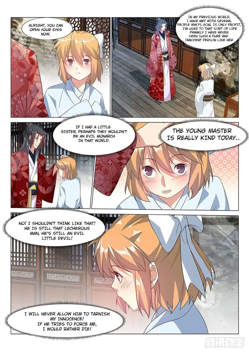 Otherworldly Evil Monarch Chapter 3 Online - página 13