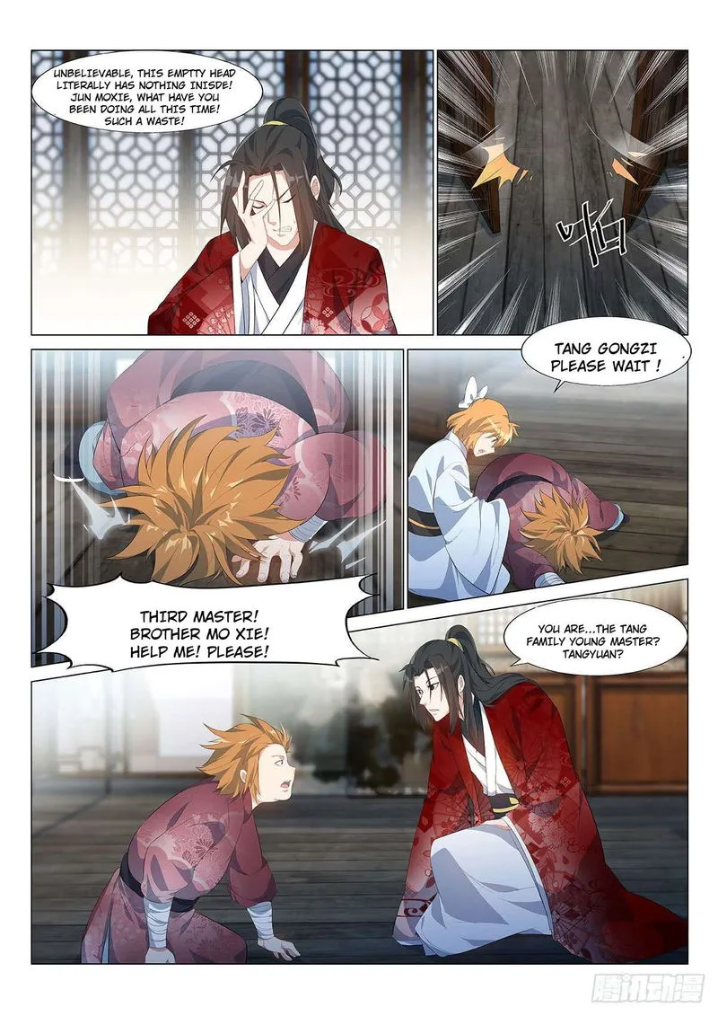 Otherworldly Evil Monarch Chapter 3 Online - página 16