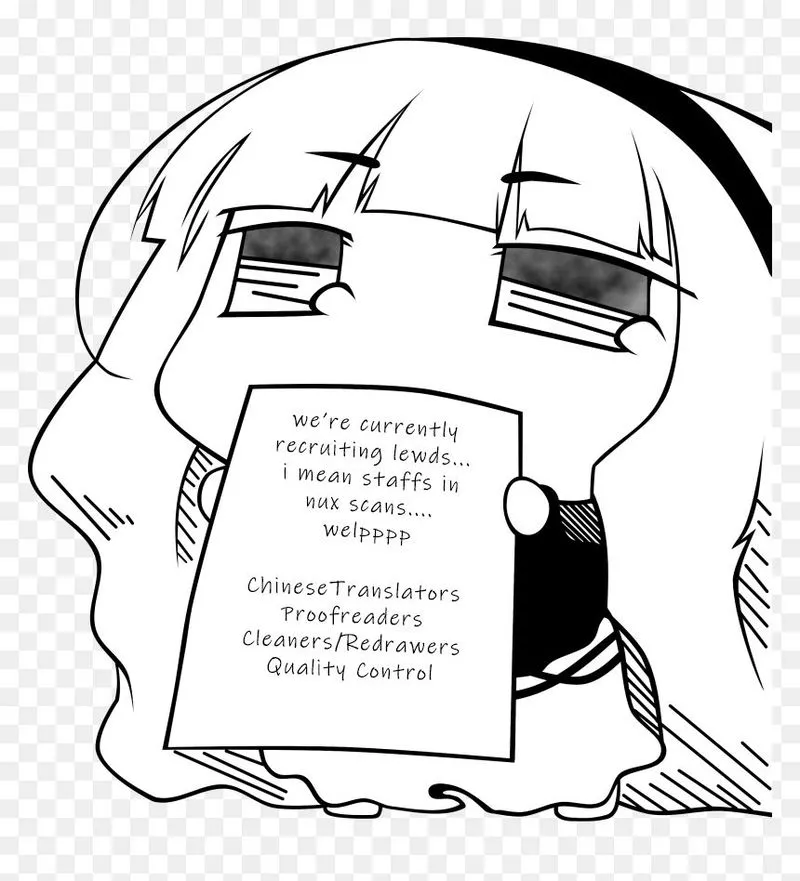 Otherworldly Evil Monarch Chapter 35 Online - página 12