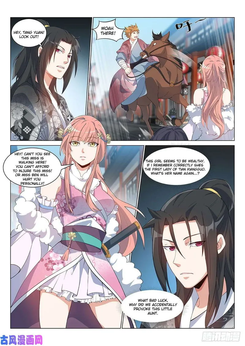 Otherworldly Evil Monarch Chapter 4 Online - página 2