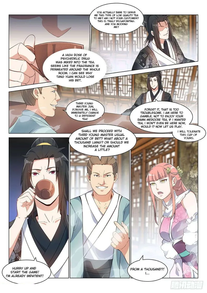 Otherworldly Evil Monarch Chapter 4 Online - página 9