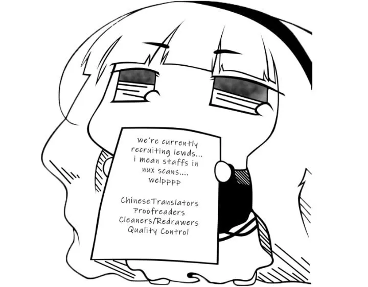 Otherworldly Evil Monarch Chapter 47 Online - página 14
