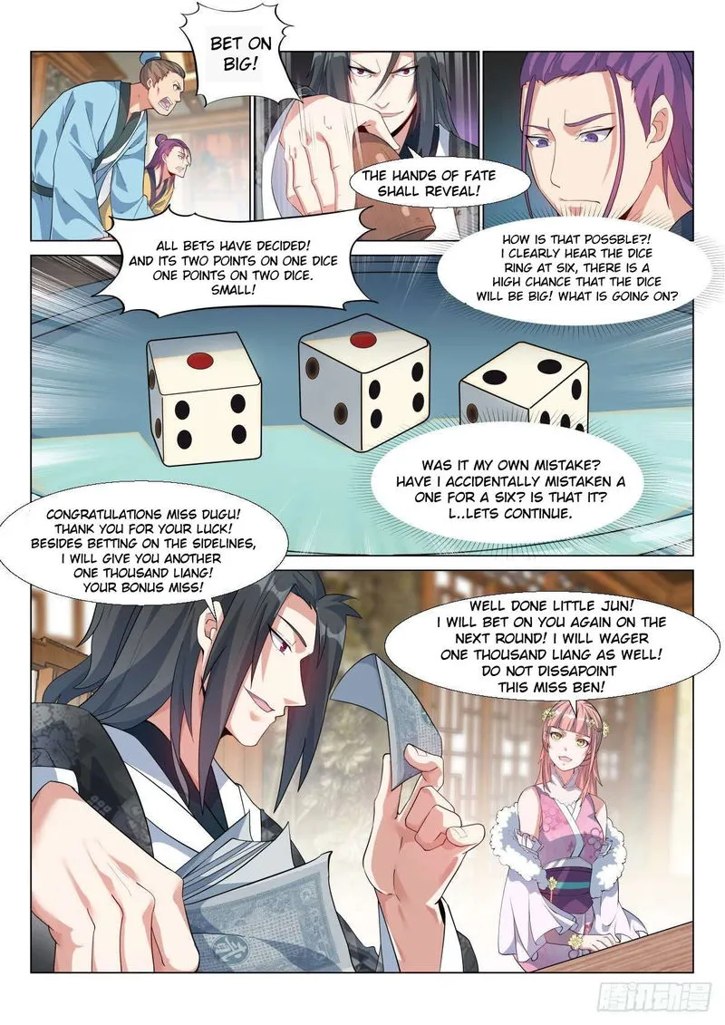 Otherworldly Evil Monarch Chapter 5 Online - página 2