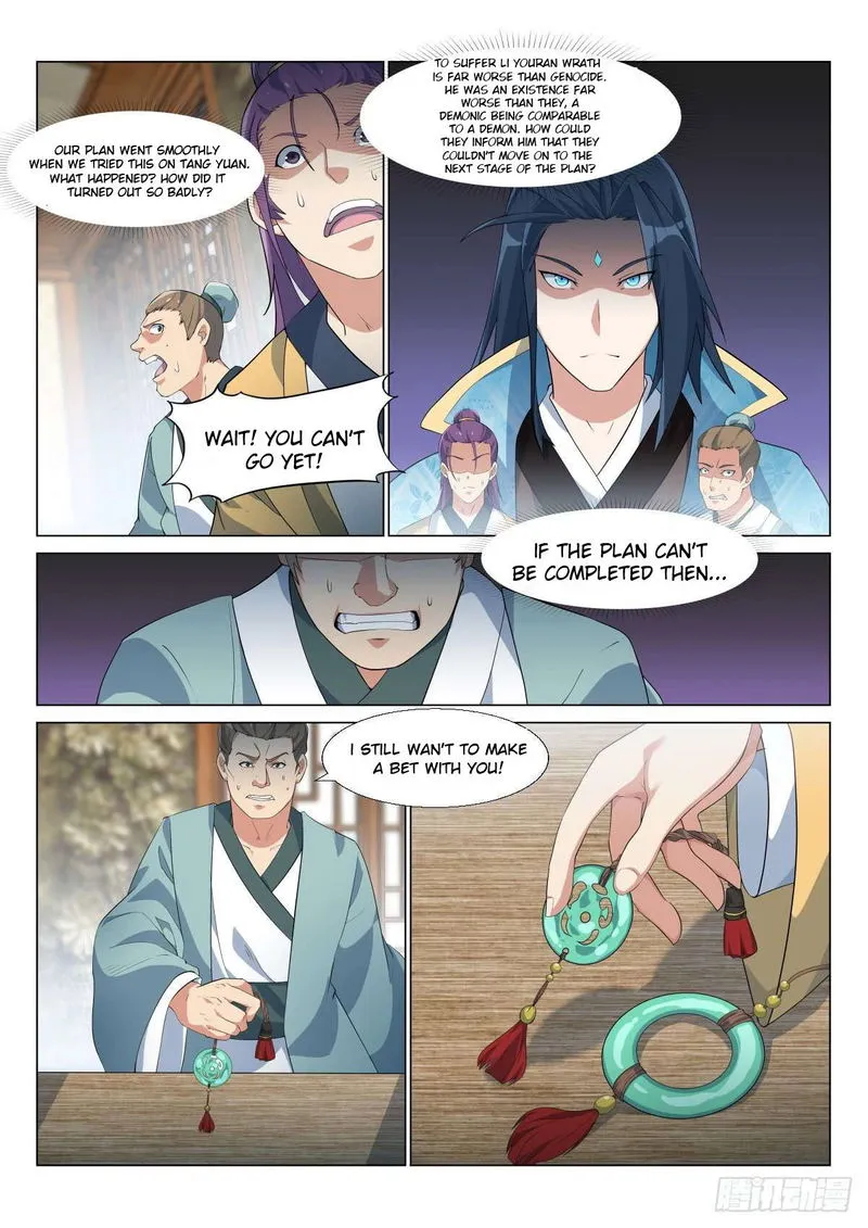 Otherworldly Evil Monarch Chapter 5 Online - página 8