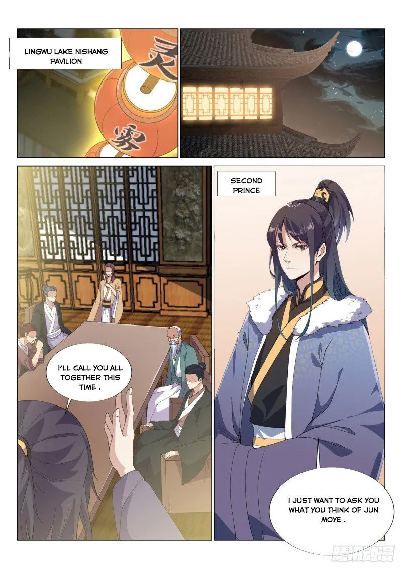 Otherworldly Evil Monarch Chapter 53 Online - página 8