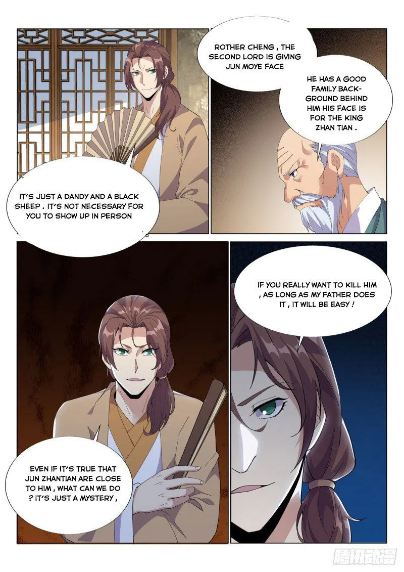 Otherworldly Evil Monarch Chapter 53 Online - página 9