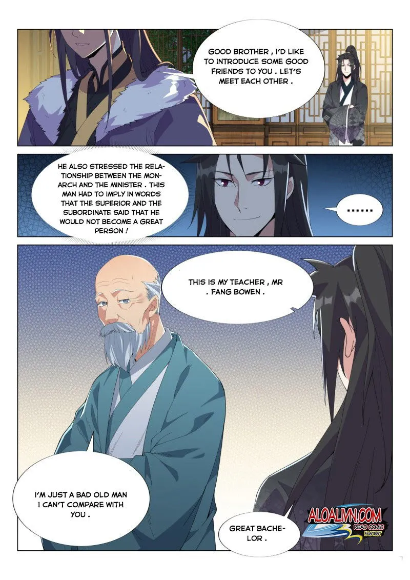 Otherworldly Evil Monarch Chapter 54 Online - página 3
