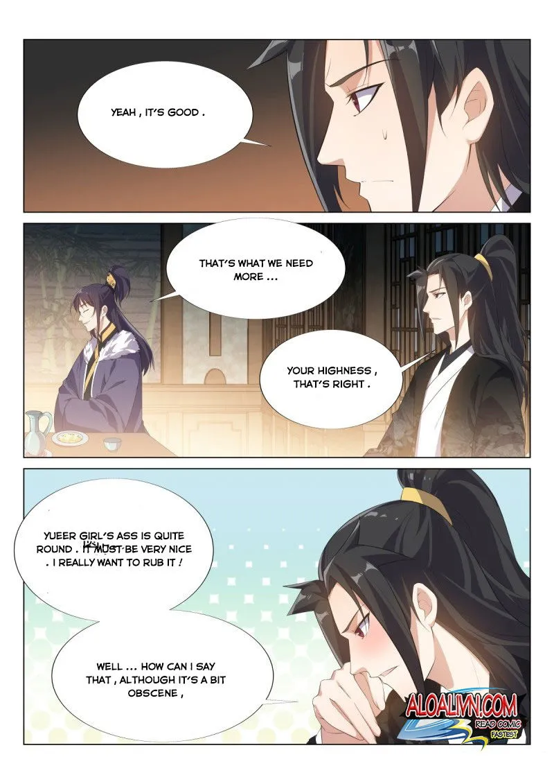 Otherworldly Evil Monarch Chapter 54 Online - página 13