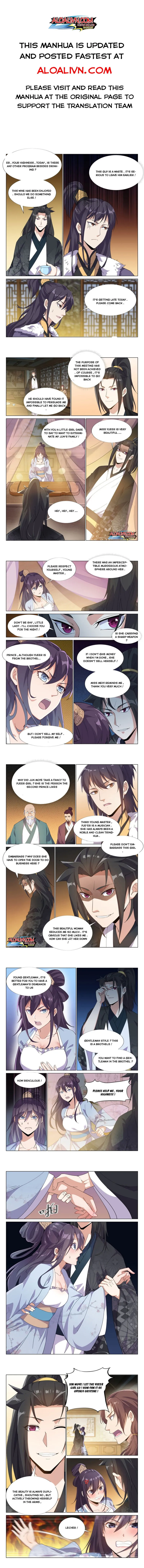 Otherworldly Evil Monarch Chapter 55 Online - página 1