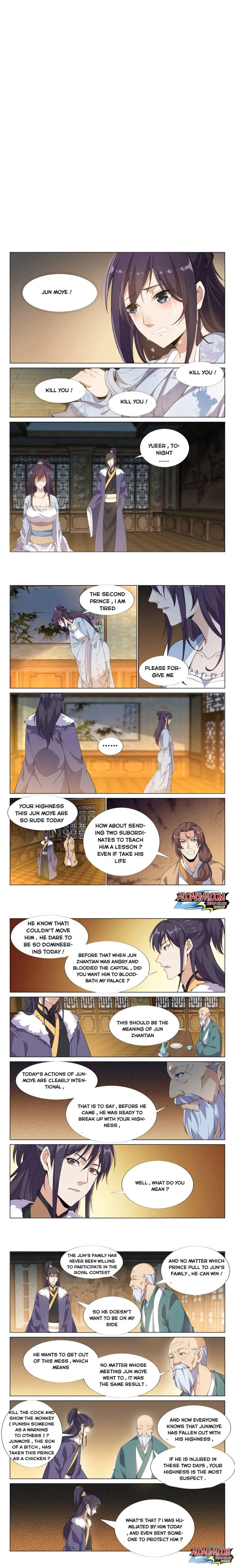 Otherworldly Evil Monarch Chapter 56 Online - página 1