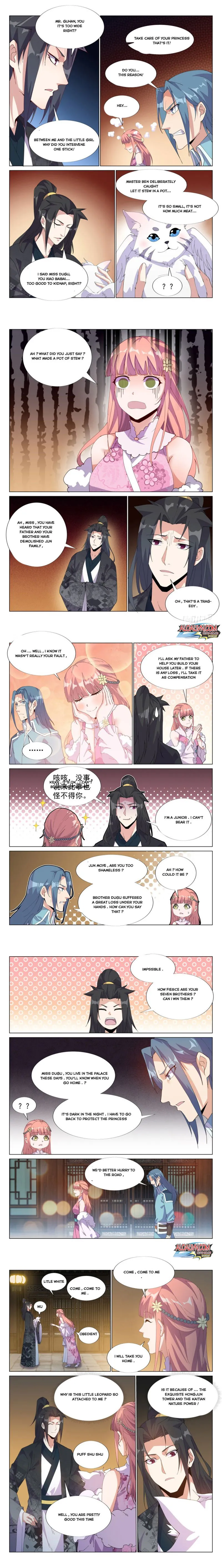 Otherworldly Evil Monarch Chapter 57 Online - página 2