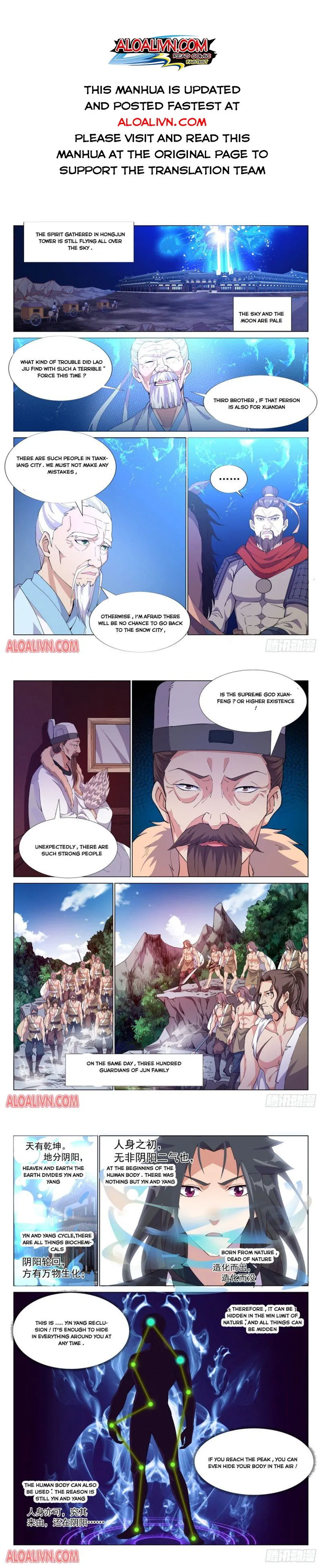 Otherworldly Evil Monarch Chapter 61 Online - página 1
