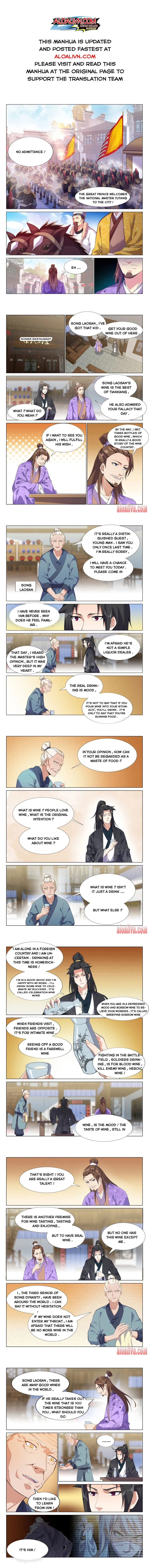 Otherworldly Evil Monarch Chapter 64 Online - página 1