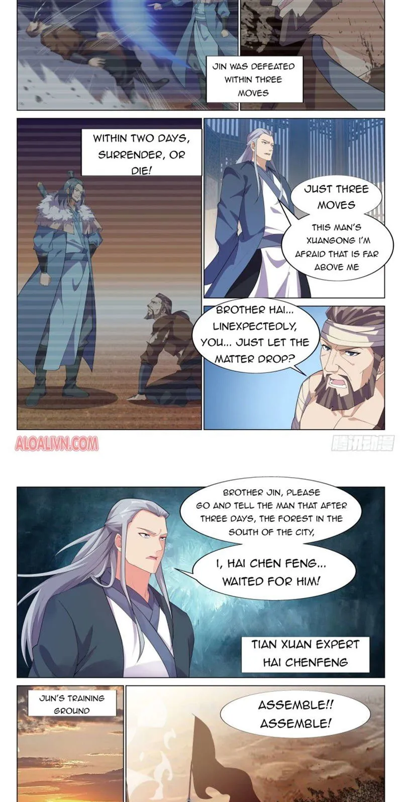 Otherworldly Evil Monarch Chapter 69 Online - página 5
