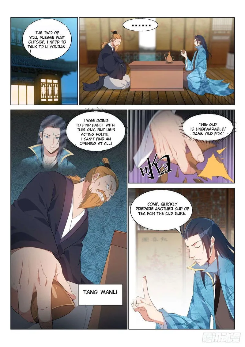 Otherworldly Evil Monarch Chapter 8 Online - página 1