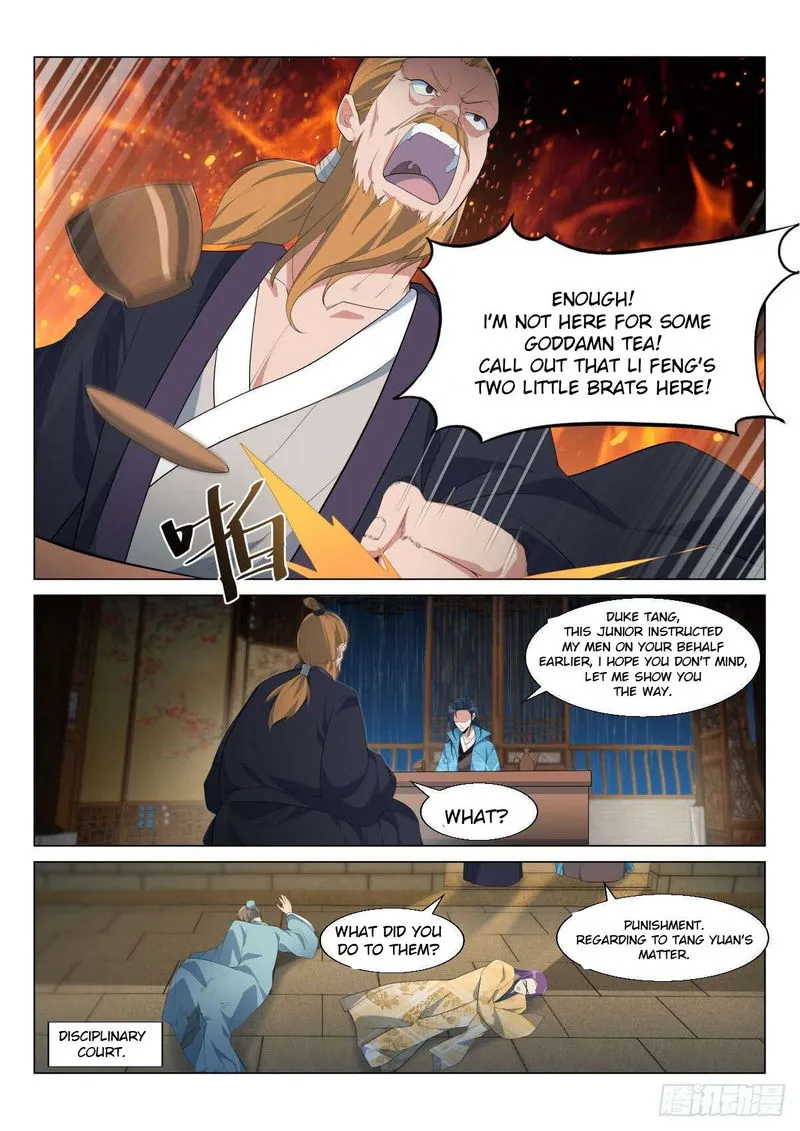 Otherworldly Evil Monarch Chapter 8 Online - página 2