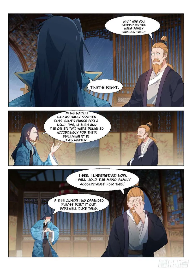 Otherworldly Evil Monarch Chapter 8 Online - página 3