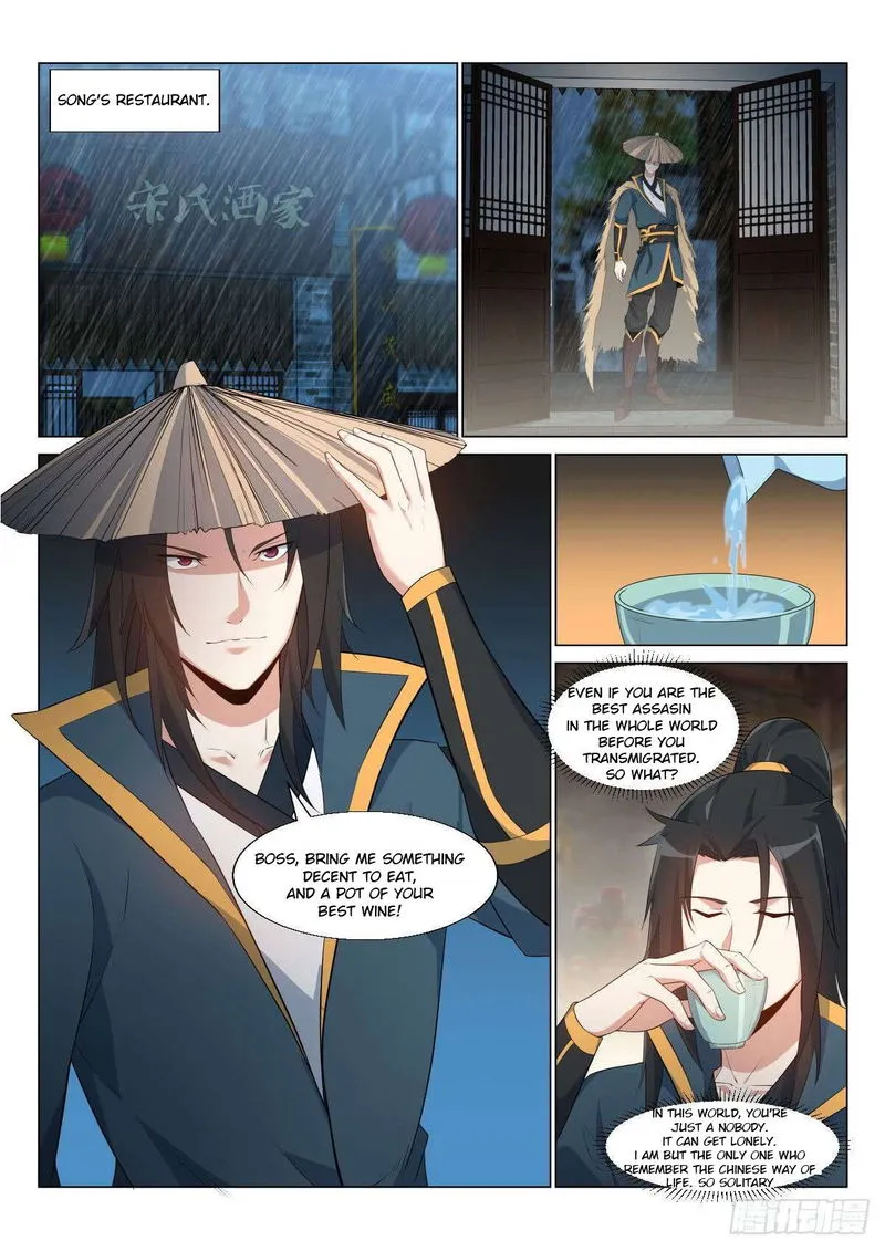 Otherworldly Evil Monarch Chapter 8 Online - página 4