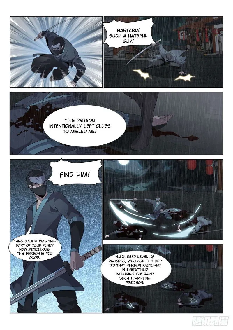 Otherworldly Evil Monarch Chapter 9 Online - página 7