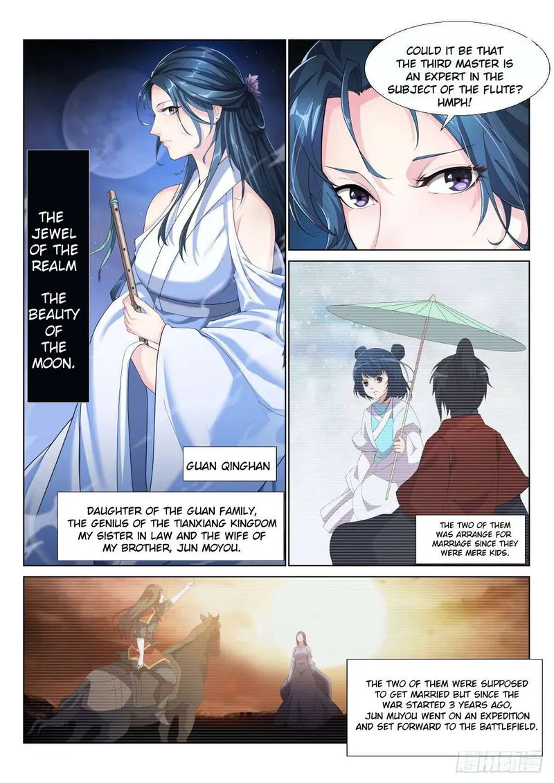 Otherworldly Evil Monarch Chapter 9 Online - página 9