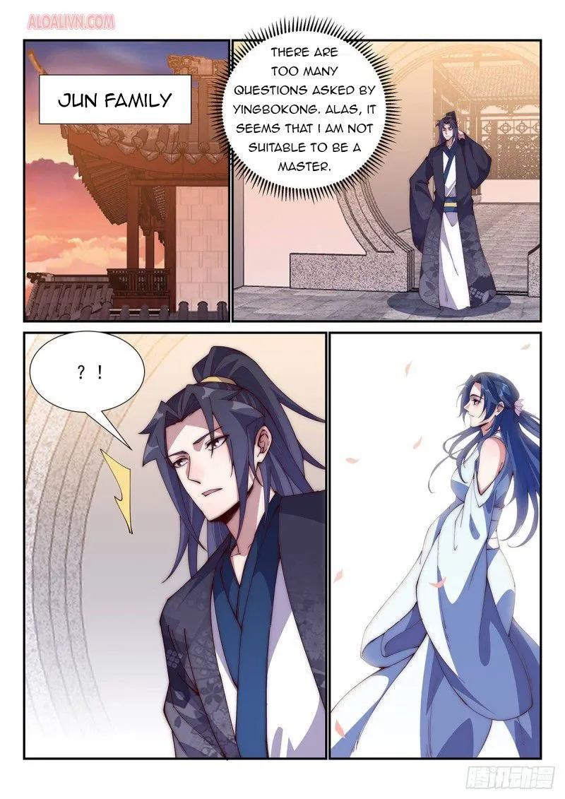 Otherworldly Evil Monarch Chapter 97 Online - página 1