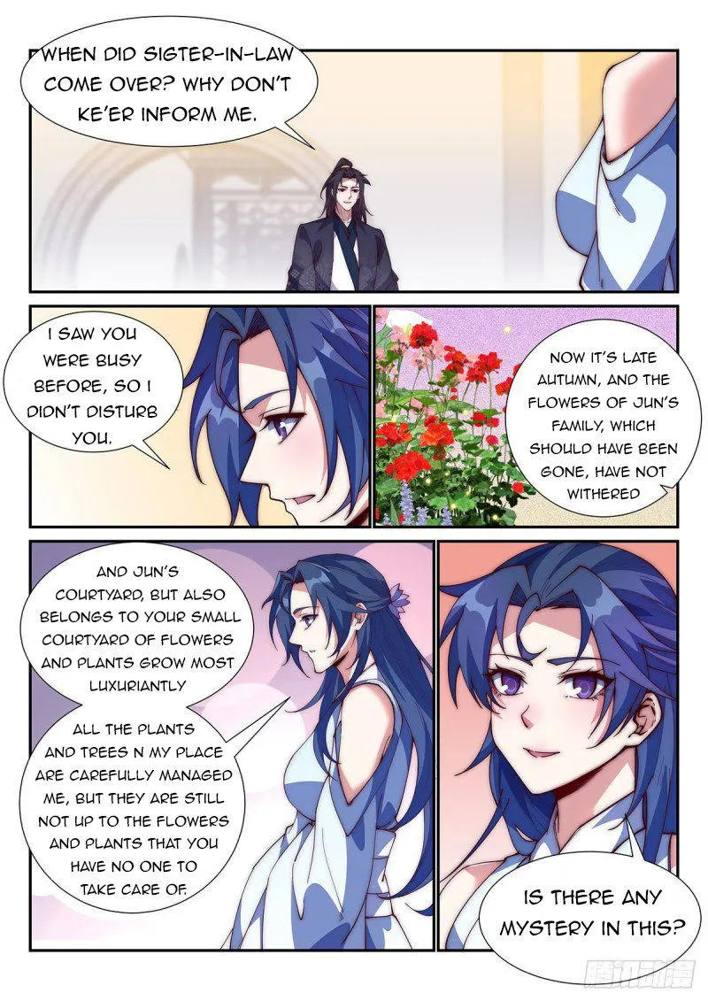 Otherworldly Evil Monarch Chapter 97 Online - página 2