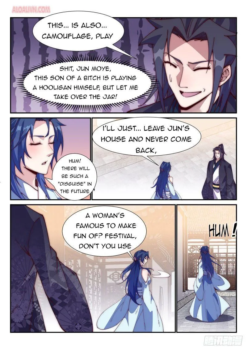 Otherworldly Evil Monarch Chapter 97 Online - página 7