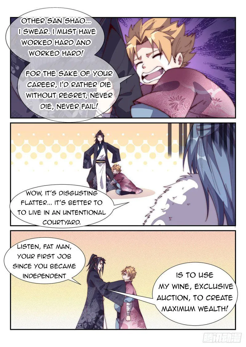 Otherworldly Evil Monarch Chapter 97 Online - página 10