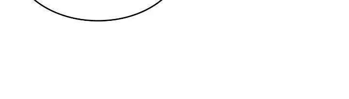 Our Ball Begins at Moonrise Chapter 35 Online - página 24