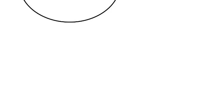Our Ball Begins at Moonrise Chapter 37 Online - página 5
