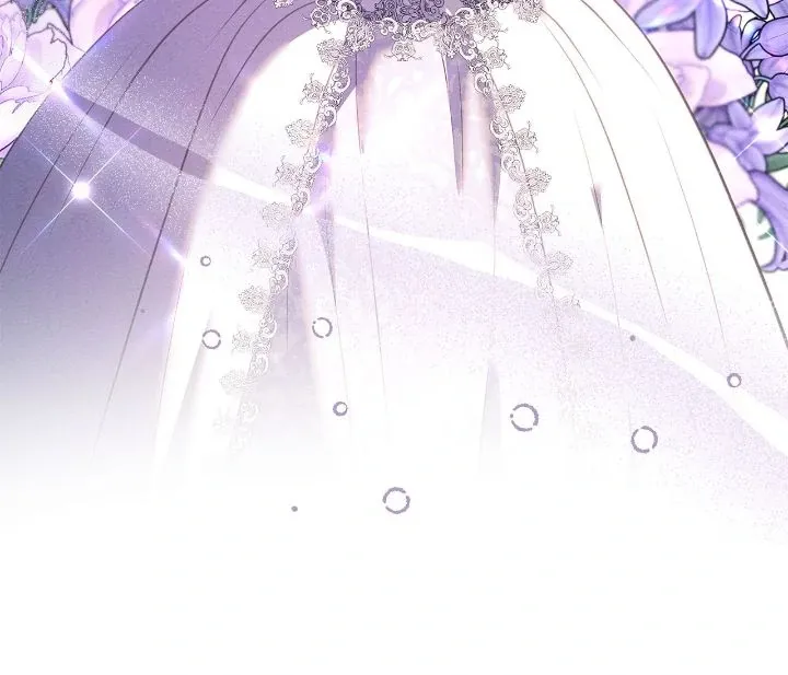 Our Ball Begins at Moonrise Chapter 47 Online - página 33
