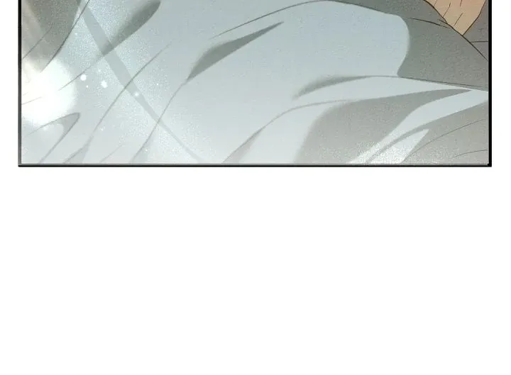 Our Ball Begins at Moonrise Chapter 48 Online - página 17