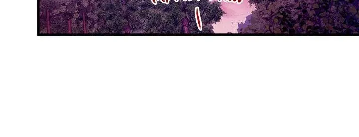 Our Ball Begins at Moonrise Chapter 49 Online - página 12