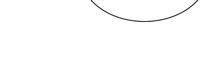 Our Ball Begins at Moonrise Chapter 50 Online - página 4
