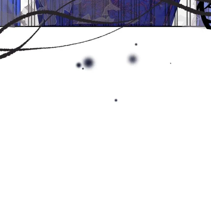 Our Ball Begins at Moonrise Chapter 50 Online - página 53