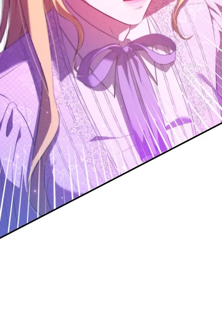 Our Ball Begins at Moonrise Chapter 58 Online - página 12