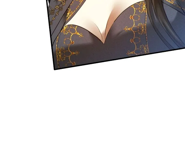Our Ball Begins at Moonrise Chapter 59 Online - página 34